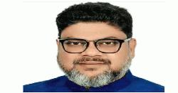 নওগাঁর সাবেক এমপি ফারুক ঢাকায় গ্রেপ্তার