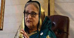 শেখ হাসিনার বিরুদ্ধে গুমের অভিযোগ দাখিলে এইচআরডব্লিউয়ের সন্তোষ