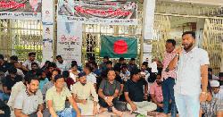 এক দফা থেকে তিন দফায় ইবি ছাত্রদলের কর্মসূচি ও আল্টিমেটাম