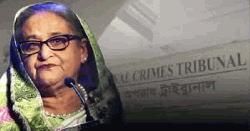 শেখ হাসিনার মানবতাবিরোধী মামলার যুক্তিতর্ক শুরু আজ