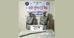 রোহিঙ্গা ক্যাম্প থেকে একনলা বন্দুক ও গুলি উদ্ধার