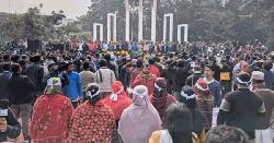 শহীদ মিনারেই রাত কাটাবেন আন্দোলনরত শিক্ষকরা