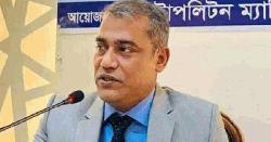 ঢাকার চিফ মেট্রোপলিটন ম্যাজিস্ট্রেট রেজাউল করিম বরখাস্ত