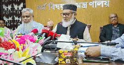 ফেরত আনা হলো সৌদিতে আটকে থাকা ৩৮ কোটি টাকা