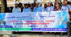উলিপুরে আন্তর্জাতিক দুর্যোগ প্রশমন দিবস উদযাপন