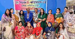 দিয়ামনি ই কমিউনিকেশনের খুলনা কমিটির সঙ্গে মতবিনিময় সভা