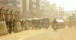 বায়ুদূষণে শীর্ষে লাহোর, চতুর্থ ঢাকা 