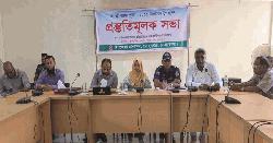 মোহনগঞ্জে শ্যামা পূজার প্রস্তুতিমূলক সভা