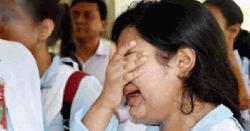 ২০২ শিক্ষাপ্রতিষ্ঠানের সবাই ফেল