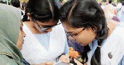 এইচএসসির ফল পুনঃনিরীক্ষণ আবেদন করবেন যেভাবে