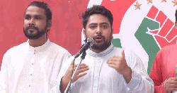 কিছু রাজনৈতিক দল জনগণের সঙ্গে প্রতারণা করে জুলাই সনদে স্বাক্ষর করছে: নাহিদ