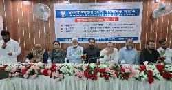 ঢাকাস্থ বরগুনা জেলা সাংবাদিক সমিতির নির্বাচিত কমিটির অভিষেক অনুষ্ঠিত