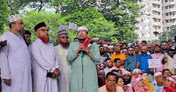 থালা-বাটি নিয়ে আজ শিক্ষা ভবনে যাবেন শিক্ষকরা