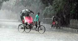 সন্ধ্যার মধ্যে যেসব জেলায় ঝড়বৃষ্টির আভাস