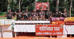 বিজয়নগরে অভিযানে সাড়ে ১২ কোটি টাকার ভারতীয় মালামাল জব্দ