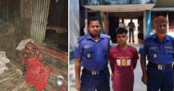 প্রতিবন্ধী বৃদ্ধাকে মৃত্যুর হাত থেকে রক্ষা করল বেলকুচি থানা পুলিশ 