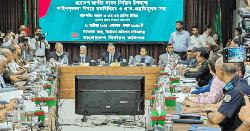 আইনশৃঙ্খলা বাহিনীর সঙ্গে ইসির বৈঠক শুরু