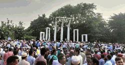 এমপিওভুক্ত শিক্ষকরা ৯ দিন ধরে শহীদ মিনারে, আজ আমরণ অনশনে
