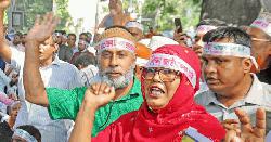 শিক্ষকদের বাড়িভাড়া হচ্ছে ১৫ শতাংশ