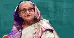 শেখ হাসিনাসহ পলাতকদের হাজিরে পত্রিকায় বিজ্ঞপ্তি প্রকাশের নির্দেশ