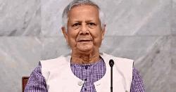 জামায়াত ও এনসিপির সঙ্গে প্রধান উপদেষ্টার বৈঠক আজ