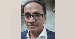 সরকার উৎখাতের ষড়যন্ত্রকারী এনায়েত করিম ৫ দিনের রিমান্ডে 