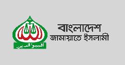 প্রধান উপদেষ্টার সঙ্গে জামায়াতের সাক্ষাতের সময় পরিবর্তন