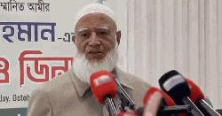 নিঃশর্ত ক্ষমা চাইলেন জামায়াত আমির