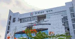 ভোটের দায়িত্বে ইসলামী ব্যাংকের কাউকে না দেওয়ার প্রস্তাব বিএনপির