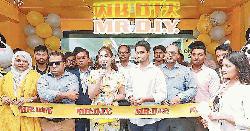 বনানীতে ‘মিঃ ডিআইওয়াই’ এর অষ্টম স্টোর উদ্বোধন