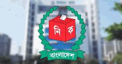 নির্বাচনে নিজস্ব সিদ্ধান্তেই সশস্ত্র বাহিনী মোতায়েন করতে পারবে ইসি