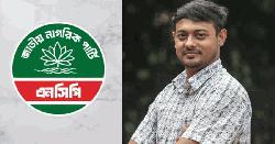 নাসীরুদ্দীন পাটওয়ারীর পদত্যাগের গুঞ্জন, যা বললো এনসিপি