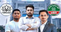 শাপলা প্রতীক নিয়ে সুরাহা না হওয়ায় ইসির নিরপেক্ষতা নিয়ে প্রশ্ন এনসিপির