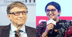 ভারতীয় সিরিয়ালে দেখা যাবে বিল গেটসকে