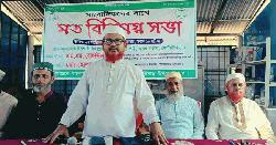 আপনারা হক কথা বলতে পিছপা হবেন না: সাংবাদিকদের উদ্দেশ্যে রেজাউল করিম