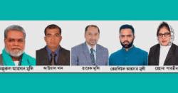 গুলশানে ডাক পেলেন দেবিদ্বারের পাঁচ নেতা