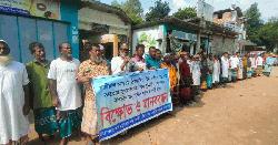উলিপুরে মাদরাসার ভারপ্রাপ্ত সুপারের বিরুদ্ধে অনিয়ম-দুর্নীতির অভিযোগ