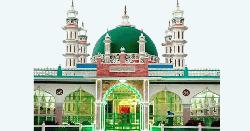 মির্জাখীল দরবার শরীফের পীরের ইন্তেকাল
