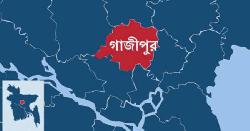 নির্বাহী পরিচালক কাজী মাহবুব উর রহমানের তীব্র প্রতিবাদ