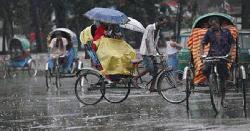 তিন বিভাগে বজ্রসহ বৃষ্টির আভাস