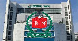 আগামী নির্বাচনে ৩০০ আসনে চূড়ান্ত ভোটকেন্দ্র ৪২ হাজার ৭৬১