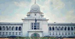 তত্ত্বাবধায়ক সরকার ফেরাতে আপিলের ৫ম দিনের শুনানি চলছে