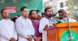 জোট করলেও নিজ প্রতীকে নির্বাচন করবে গণঅধিকার পরিষদ: নুর