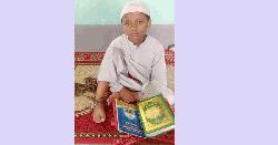 পিরোজপুরের ভাণ্ডারিয়ায় একটি মাদ্রাসায় শিশুর পায়ে শিকল বেঁধে পাঠদান