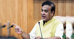 ভারতে বাংলাদেশের জাতীয় সংগীত গাওয়ায় দেশদ্রোহিতা মামলার নির্দেশ