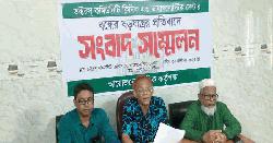 উলিপুরে ডক্টরস কমিউনিটি ক্লিনিকের বিরুদ্ধে ষড়যন্ত্রের অভিযোগ 