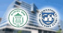 খেলাপির প্রকৃত চিত্র প্রকাশ করায় সন্তোষ প্রকাশ আইএমএফের