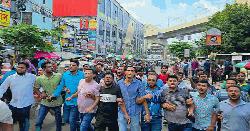 রাজধানীতে আওয়ামী লীগের ঝটিকা মিছিল, গ্রেপ্তার ২৯