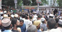 যমুনা অভিমুখে ইবতেদায়ি শিক্ষকদের লংমার্চের ঘোষণা