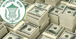 অক্টোবরে রেমিট্যান্স এলো ৩১২৭৩ কোটি টাকা